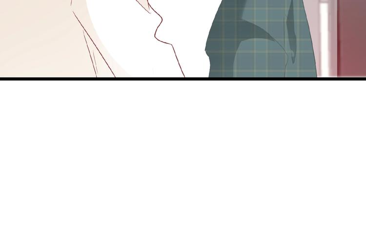 命中缺鬼鬼王的鬼小说txt漫画,第30话 亏我还想抱抱他1图