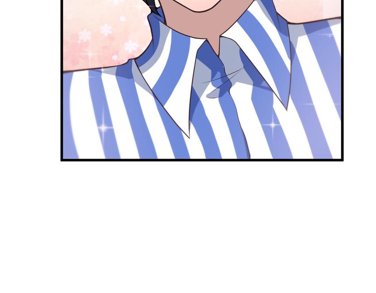 命中缺鬼鬼王的鬼小说txt漫画,第4话 现在我们是契约关系！1图