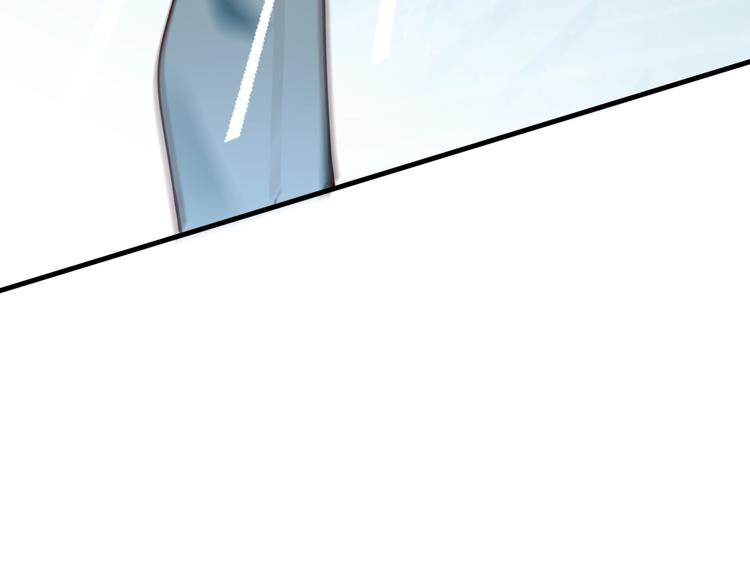 命中缺鬼鬼王的鬼小说txt漫画,第20话 替他挡刀1图