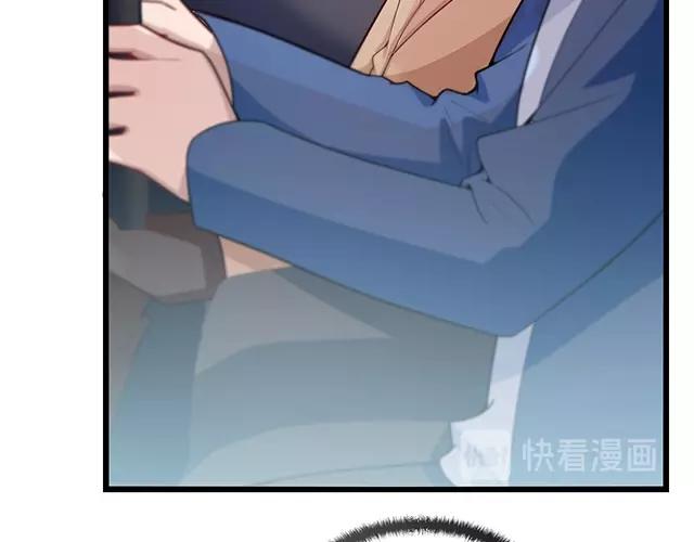命中缺鬼鬼王的鬼小说txt漫画,第45话 能见到你真是太好了2图