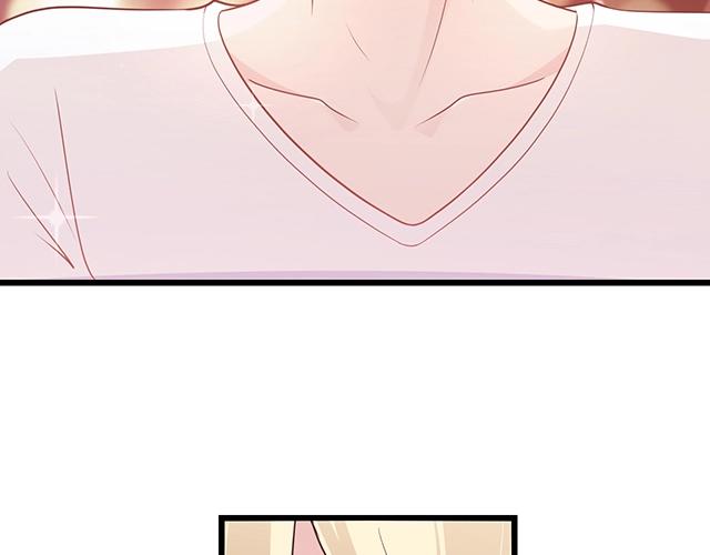 命中缺鬼鬼王的鬼小说txt漫画,第52话 给你的惊喜2图