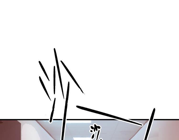 命中缺鬼鬼王的鬼小说txt漫画,第3话 果然是一见钟情2图