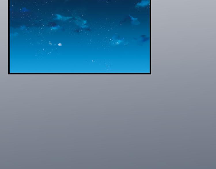 命中缺鬼鬼王的鬼小说txt漫画,第6话 洗澡时的奇怪思绪2图