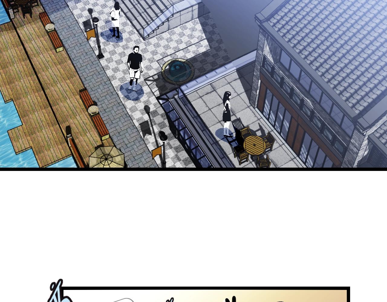 命中缺鬼鬼王的鬼小说txt漫画,第50话 你要不要珍惜下我？2图