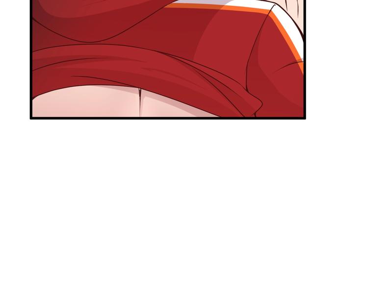 命中缺鬼鬼王的鬼小说txt漫画,第21话 狼狈的告白？1图