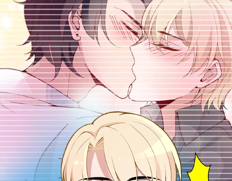 命中缺鬼鬼王的鬼小说txt漫画,第33话 嗨！我们又见面了1图