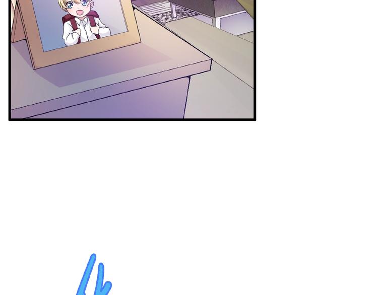 命中缺鬼鬼王的鬼小说txt漫画,第26话 要不一起洗吧？2图