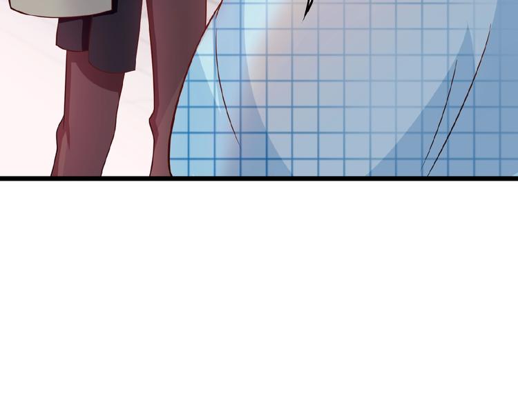 命中缺鬼鬼王的鬼小说txt漫画,第30话 亏我还想抱抱他2图