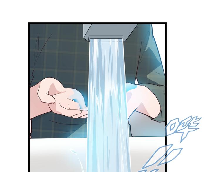 命中缺鬼鬼王的鬼小说txt漫画,第33话 嗨！我们又见面了1图