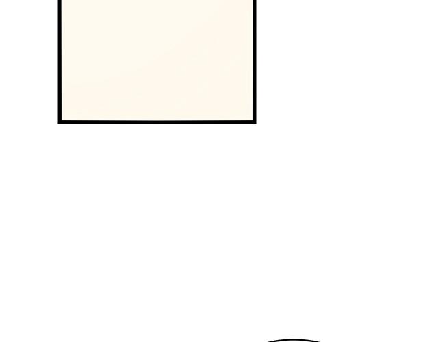 命中缺鬼鬼王的鬼小说txt漫画,第51话 我会永远对他好1图