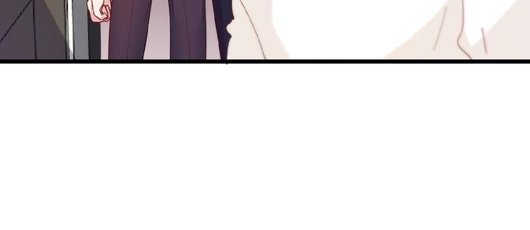 命中缺鬼鬼王的鬼小说txt漫画,第27话 发现了你的秘密2图