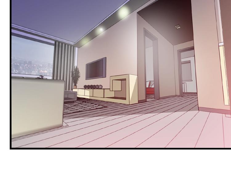 命中缺鬼鬼王的鬼小说txt漫画,第31话 酒后的一吻2图