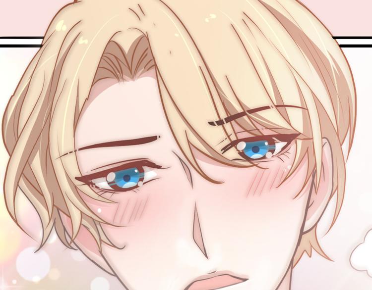 命中缺鬼鬼王的鬼小说txt漫画,第5话 梦里梦外都是你1图