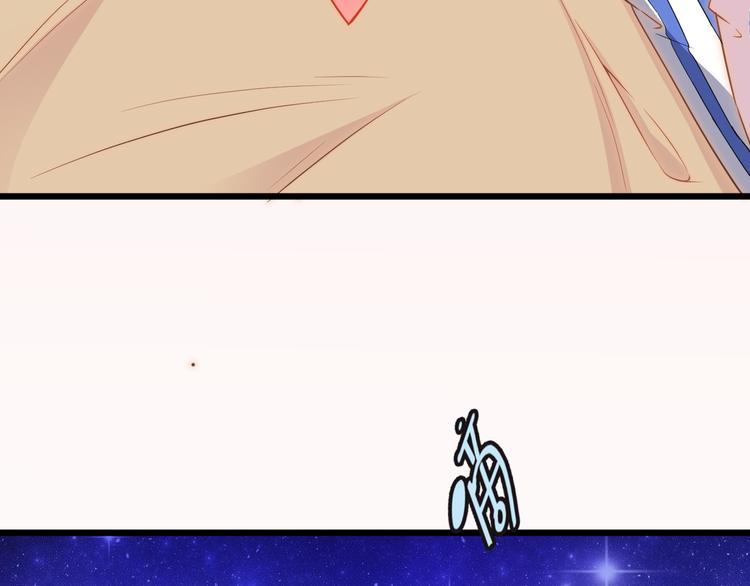 命中缺鬼鬼王的鬼小说txt漫画,第5话 梦里梦外都是你1图