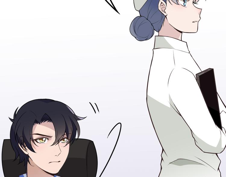 命中缺鬼鬼王的鬼小说txt漫画,第6话 洗澡时的奇怪思绪2图