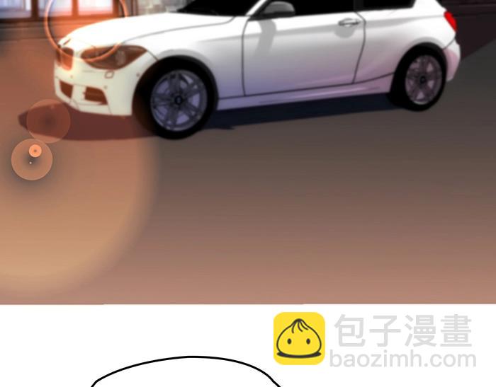 命中缺鬼鬼王的鬼小说txt漫画,第35话 我就是你的家人2图