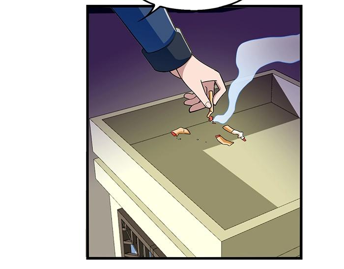命中缺鬼鬼王的鬼小说txt漫画,第39话 总是占我便宜！1图