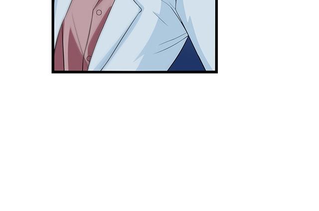 命中缺鬼鬼王的鬼小说txt漫画,第53话 因为喜欢所以担心1图