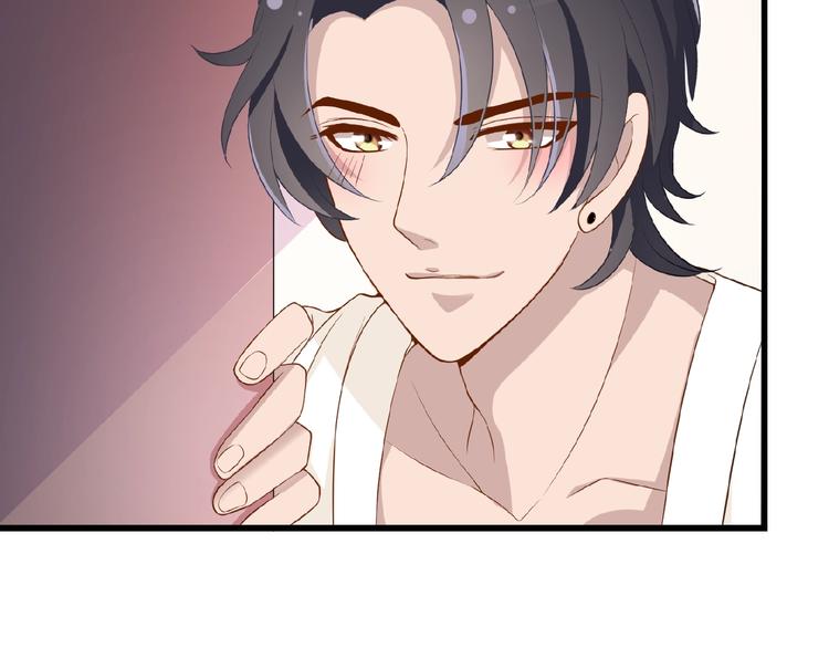 命中缺鬼鬼王的鬼小说txt漫画,第29话 那我进来咯~1图