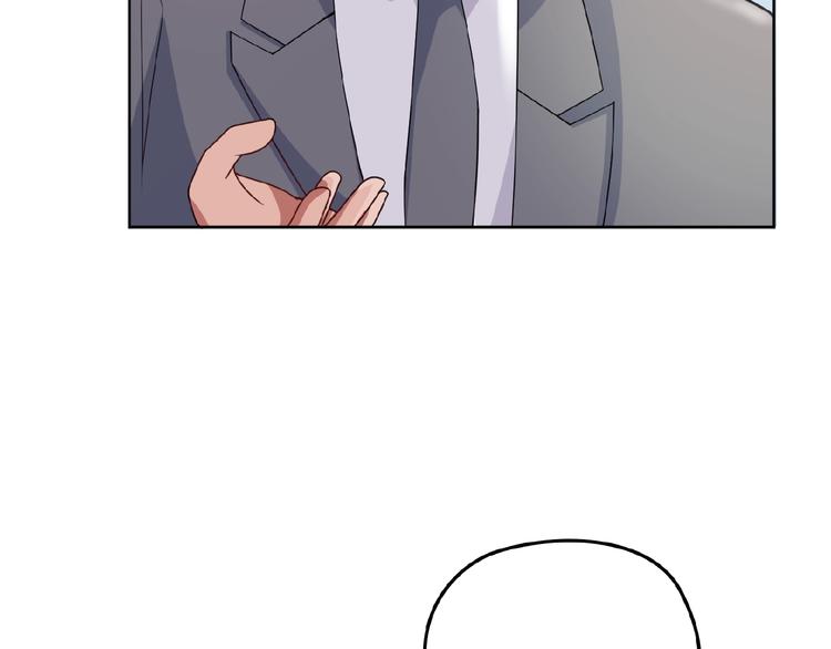 命中缺鬼鬼王的鬼小说txt漫画,第36话 我想和你回家…2图