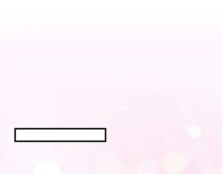 命中缺鬼鬼王的鬼小说txt漫画,第10话 追夫遇到劲敌！2图