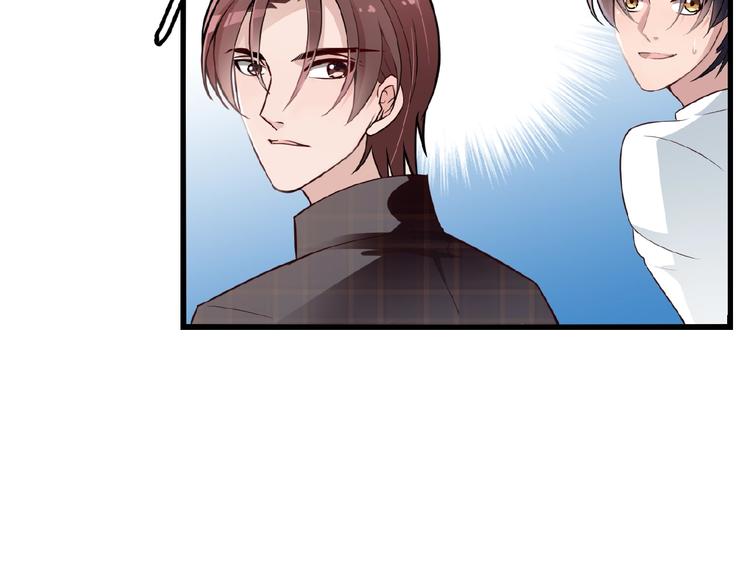 命中缺鬼鬼王的鬼小说txt漫画,第33话 嗨！我们又见面了2图