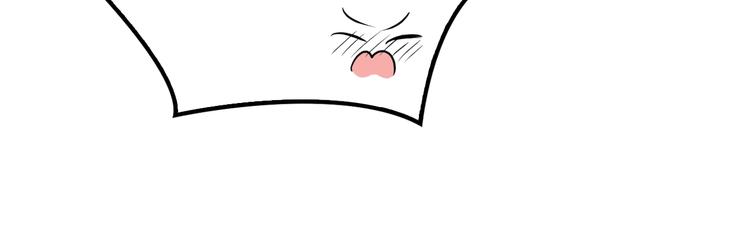 命中缺鬼鬼王的鬼小说txt漫画,第21话 狼狈的告白？1图