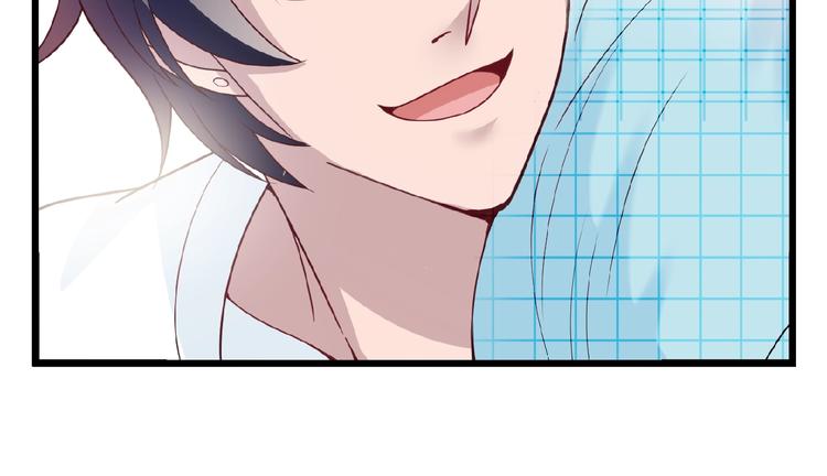 命中缺鬼鬼王的鬼小说txt漫画,第30话 亏我还想抱抱他1图