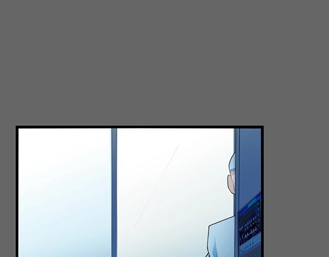 命中缺鬼鬼王的鬼小说txt漫画,第49话 享受片刻的温存2图