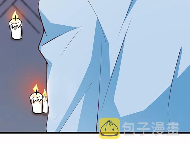 命中缺鬼鬼王的鬼小说txt漫画,第52话 给你的惊喜2图