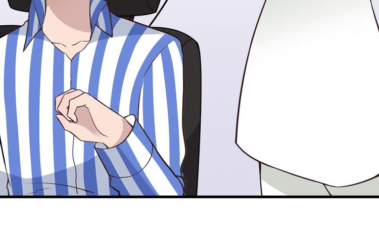 命中缺鬼鬼王的鬼小说txt漫画,第6话 洗澡时的奇怪思绪1图