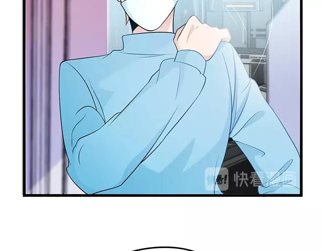 命中缺鬼鬼王的鬼小说txt漫画,第45话 能见到你真是太好了1图