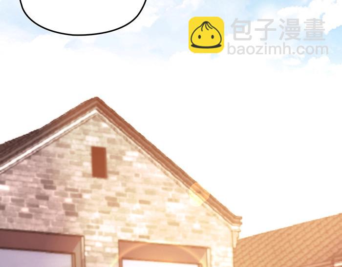 命中缺鬼鬼王的鬼小说txt漫画,第35话 我就是你的家人2图