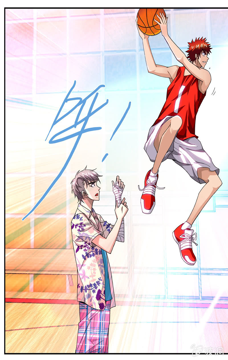 空心球ws2206漫画,571图