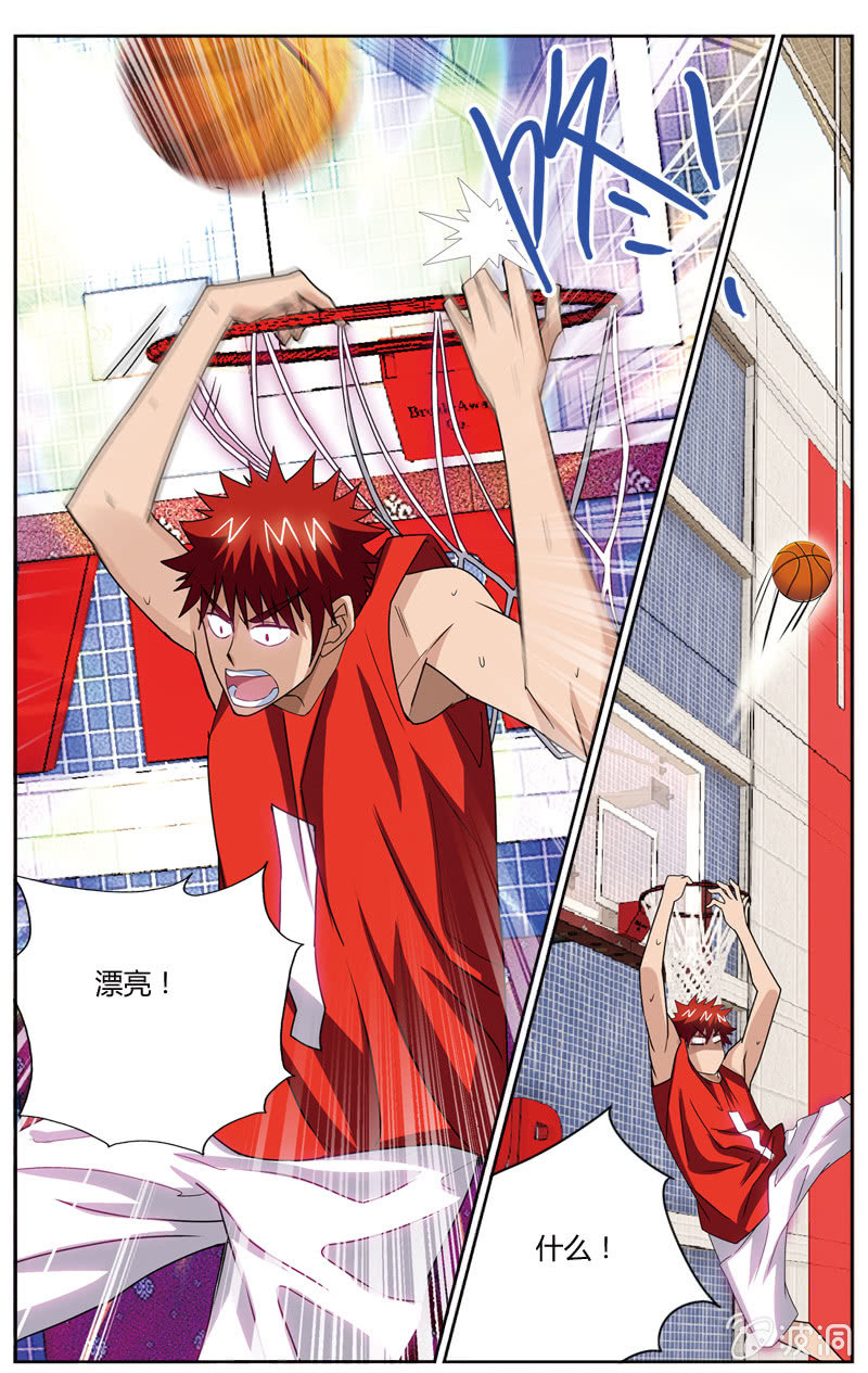 空心球ws2206漫画,561图