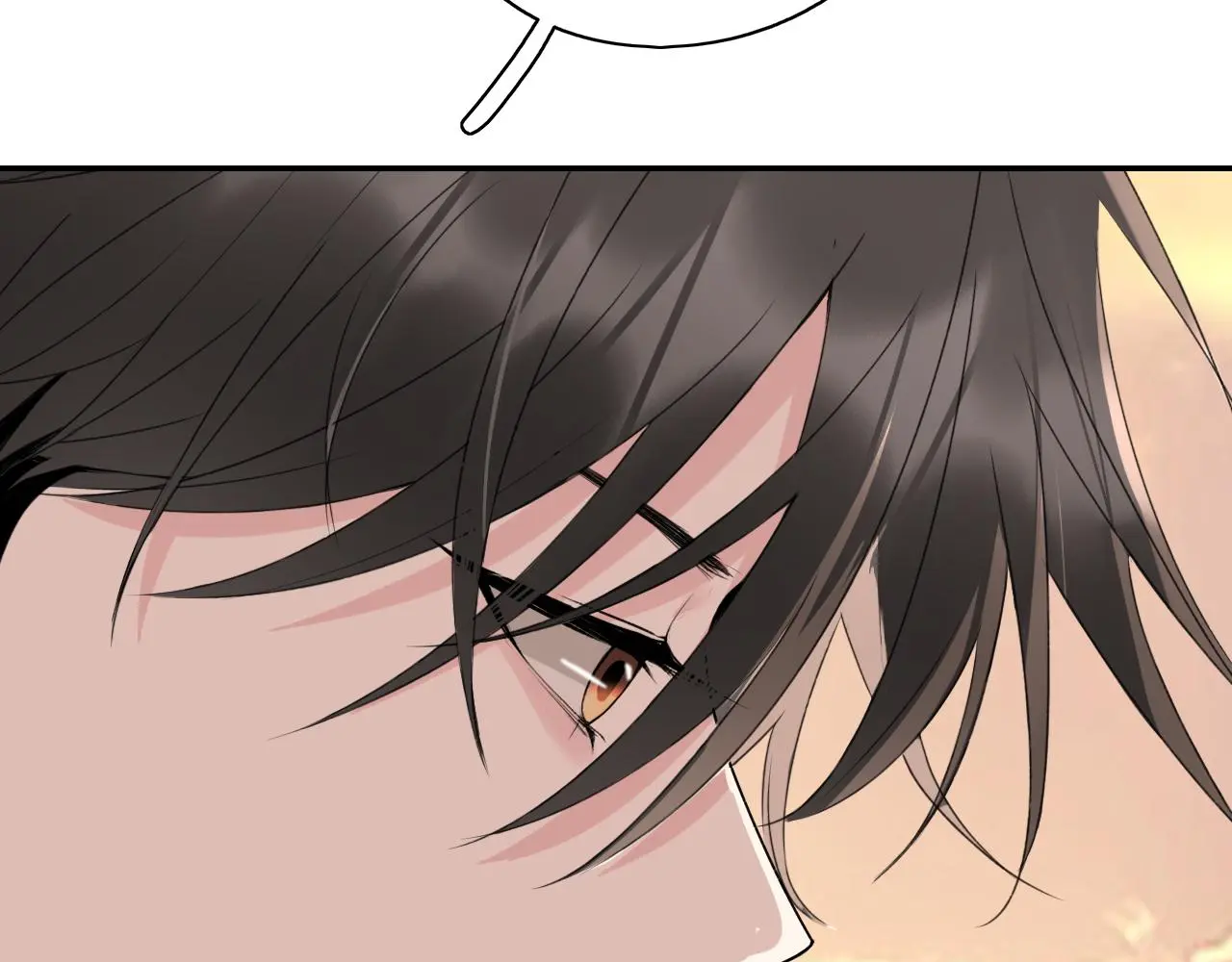 笑颜漫画,第37话坦白1图