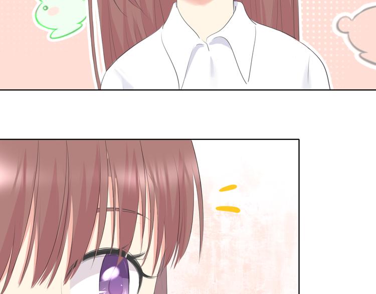笑颜漫画,第15话 牵手1图