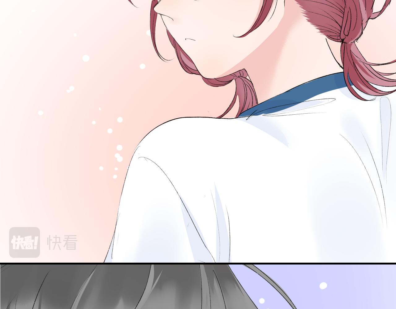 笑颜翻唱歌曲漫画,第35话还有我2图