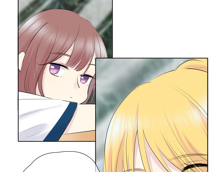 笑颜翻唱歌曲漫画,第11话 心动的季节2图
