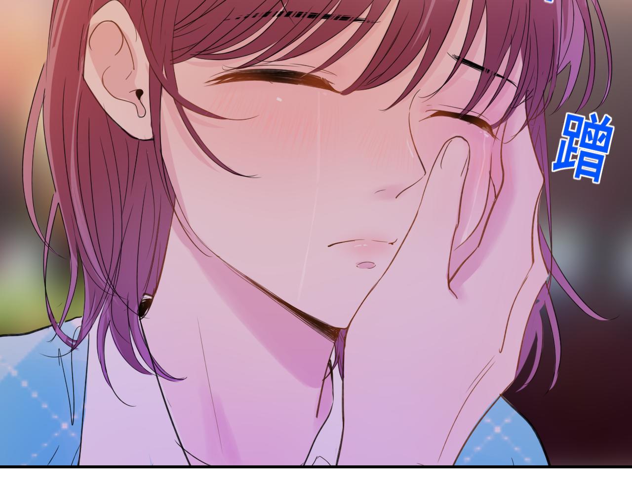 笑颜翻唱歌曲漫画,第29话 另一面1图
