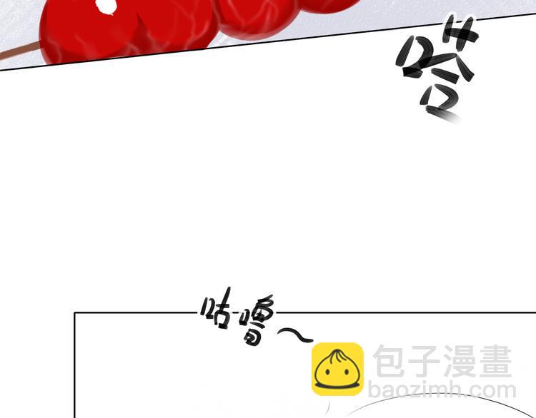 笑颜漫画,第15话 牵手1图