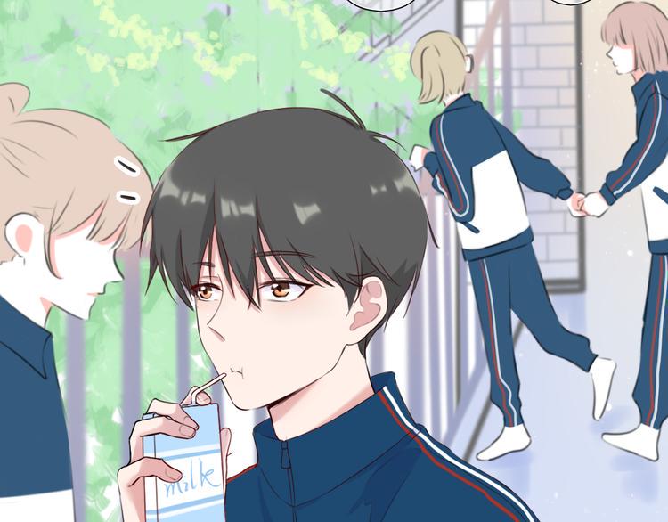 笑颜漫画,第4话 初恋（上2图