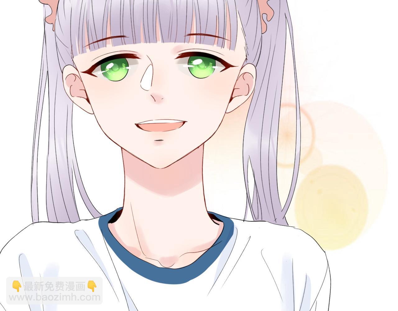 笑颜翻唱歌曲漫画,第32话 放弃你2图