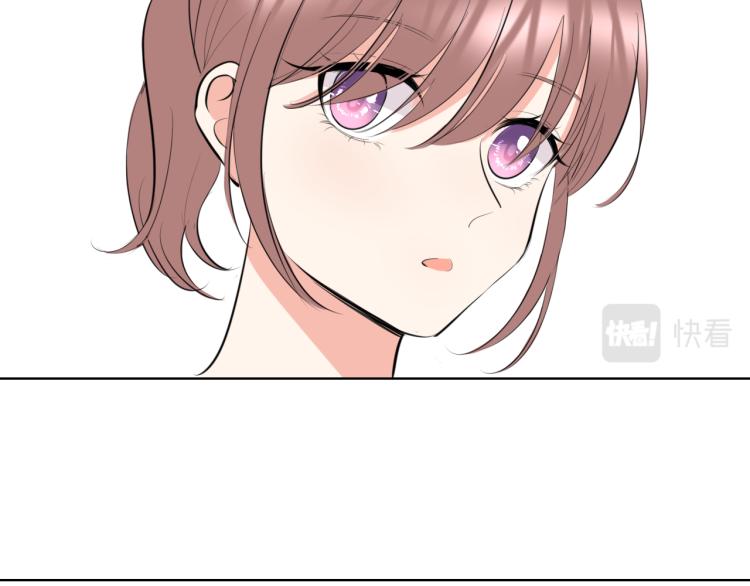 笑颜翻唱歌曲漫画,第22话 运动会（21图