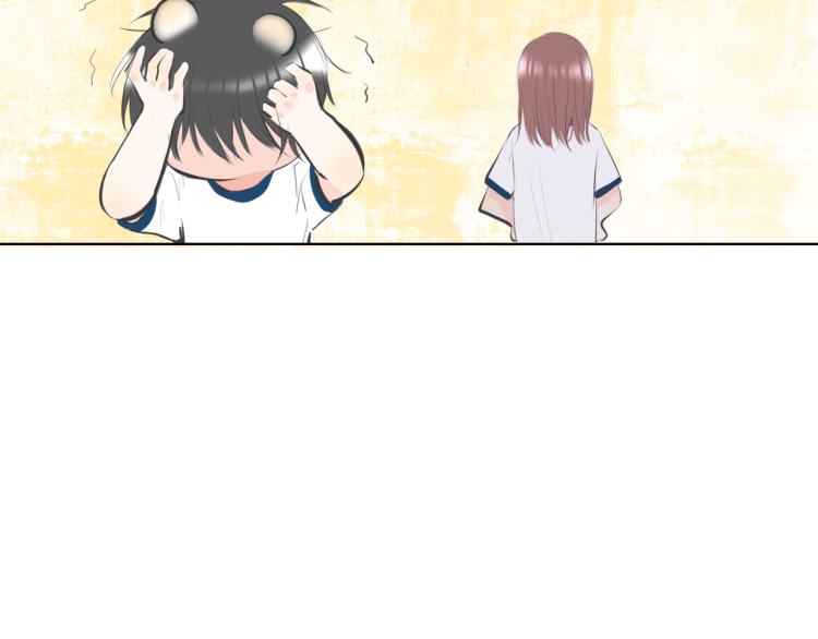笑颜翻唱歌曲漫画,第20话 没礼貌的小孩2图
