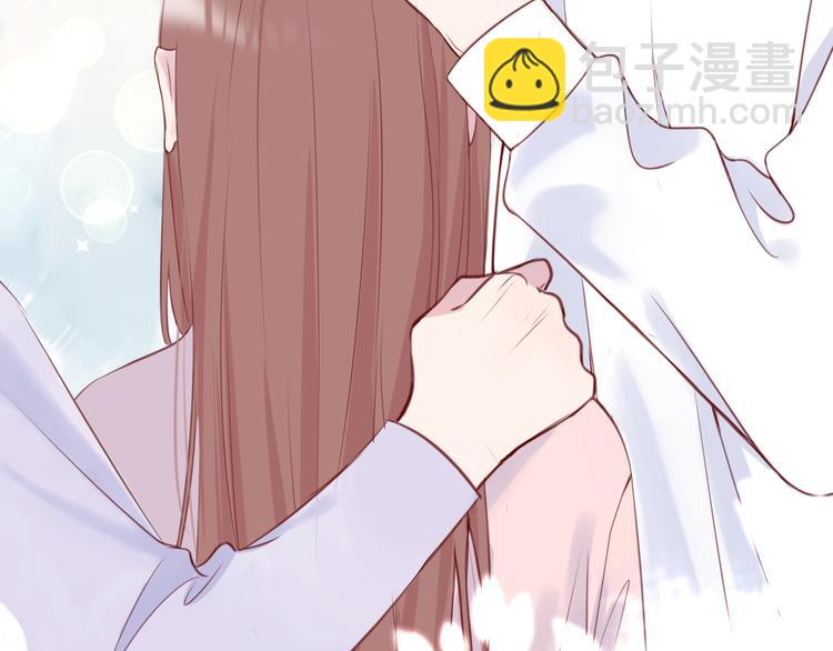 笑颜翻唱歌曲漫画,第1话 相识1图