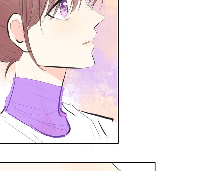 笑颜漫画,第19话 认定她了2图