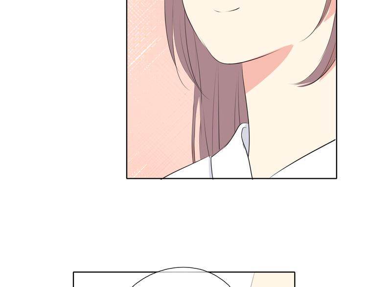 笑颜翻唱歌曲漫画,第15话 牵手2图