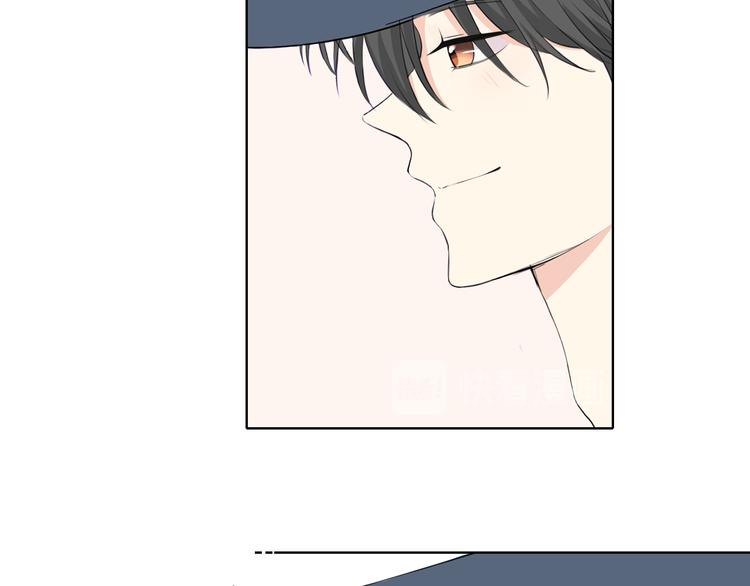 笑颜漫画,第14话 脸红2图