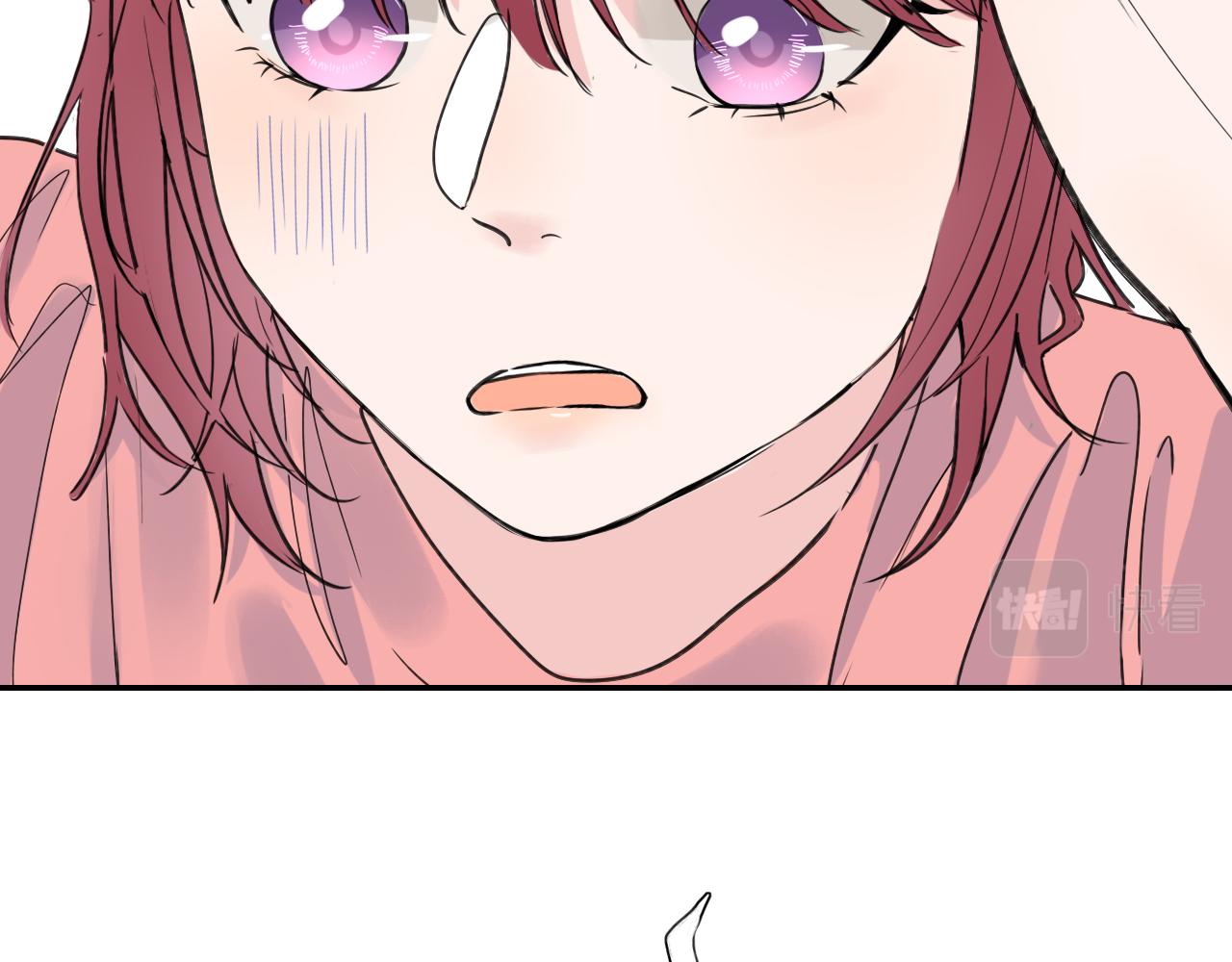 笑颜漫画,第30话 喜欢的他1图